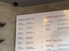 -Wagas沃歌斯(合生汇店)