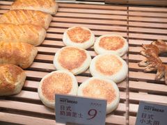 -木子木水日式烫面包(世界城光谷店)