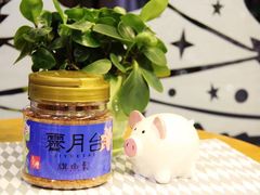 -霁月台现烤猪肉脯(万达茂店)