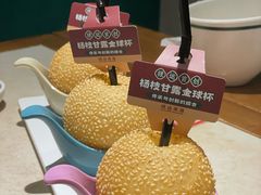 -禄运茶居·手工点心(体育西店)