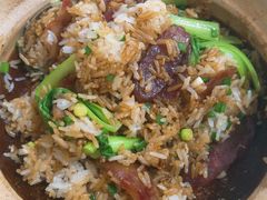 -壹煲口福煲仔饭(中山路店)