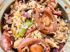 -崖口煲仔饭