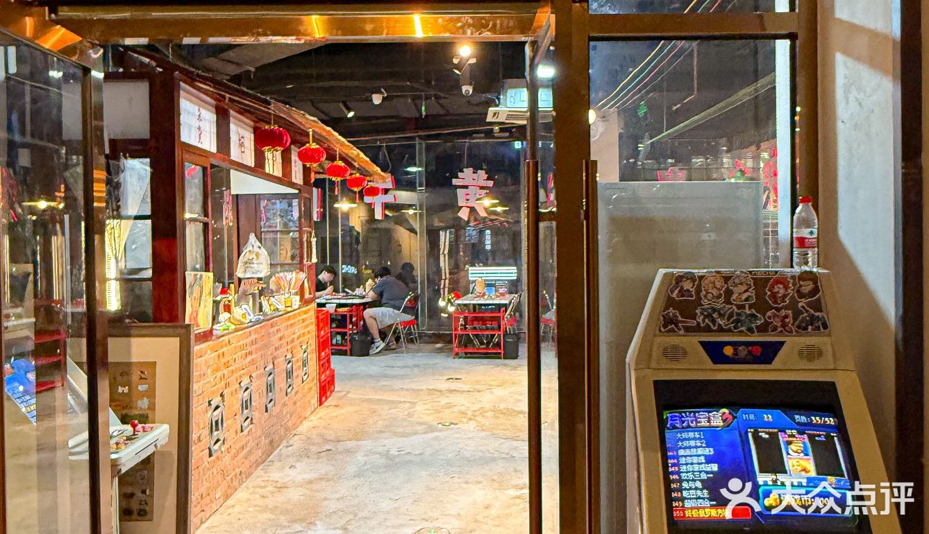 杭州新开！终于知道这家天天爆满的原因了...