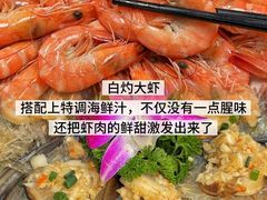 -小海豚•老字号海鲜餐厅(天涯店)