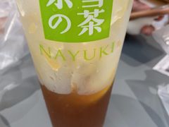 -奈雪的茶(凯德新都心店)
