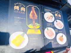 -火炉火自助餐(喜隆多店)
