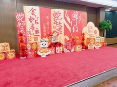 -一品粤珍轩(吴中路店)