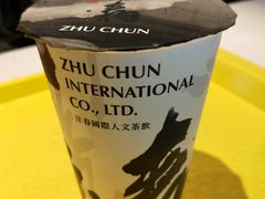 翻云巧克克鲜奶茶-注春·荞麦奶茶(新天地旗舰店)