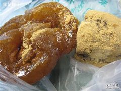 糖耳朵和驴打滚-护国寺小吃(新街口店)