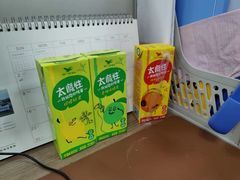 -Mr.Pizza米斯特比萨(盐城聚龙湖店)