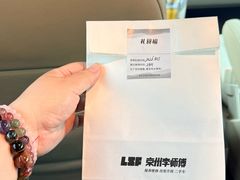 -李师傅修车连锁(万柳店)