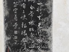 -白帝城·瞿塘峡景区