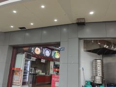 -蔡林记(珞狮南路店)