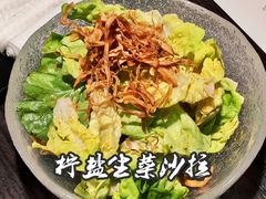 -人民公园(罗湖区)