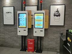 -麦当劳(上海虹桥站30B检票口楼上)
