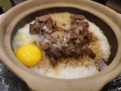 窝蛋牛肉煲仔饭-润泽园椰子鸡(汇一城店)