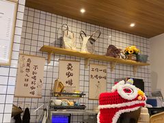 -提亚烘焙·手作面包·生日蛋糕(七星店)