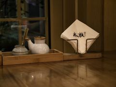 -Minase水濑·日料放题(外滩店)