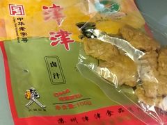 -京陵鸭血粉丝汤(景德路店)