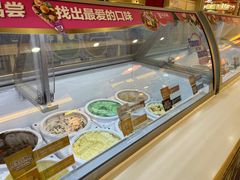 -芭斯罗缤31冰淇淋(BHG MALL上地店)