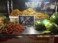 -海大南门夜市(海富街店)