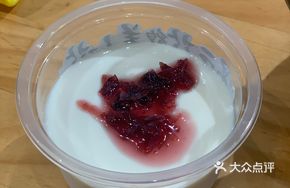 XiZhou Ancient Town Rose Sugar Tofu Pudding