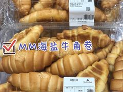 -山姆会员商店(邻瑞广场店)