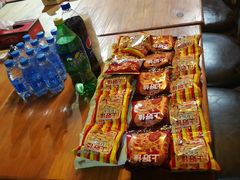 -好享派·团建轰趴馆(旗舰店)