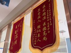 -渭滨公园