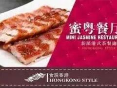 -新百广场(中山西路店)