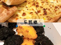-金光华广场