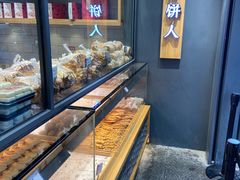 -汪保来(杭州解放路店)