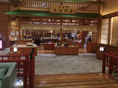 -大江户·温泉洗浴(浑南店)