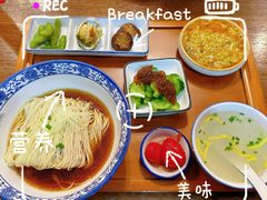 蟹粉面-孙盛兴奥灶面馆·蟹黄面·三虾面(山塘街总店)