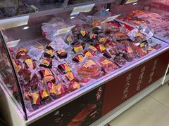 -天福号(裕中店)