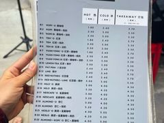 -多春茶室