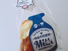 -85度C(南京中山南店)