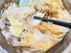 -三身人金新肠粉(丹霞店)