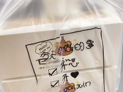 -北纬29度大堂吧-重庆富力艾美酒店-近江岸天街