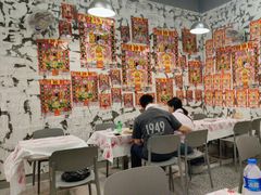 -巴山路曹记鸭霸王火锅(梅溪步步高新天地店)