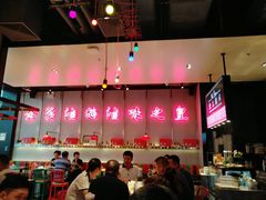 -陈鹏鹏潮汕菜(宝安机场T3航站楼店)