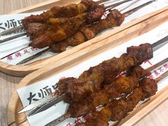 羊肉串-大师兄·西北小馆(南沙万达广场店)