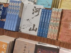 -三联韬奋书店(三里屯店)