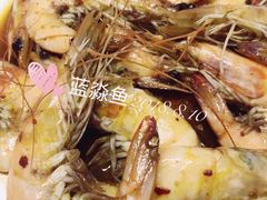 青岛大虾-臻鲜燕海鲜融合餐厅(金陵style店)