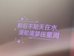 -老牌坊云南鱼豆花火锅(哈西万达店)