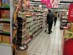 -凯德广场(埃德蒙顿路店)