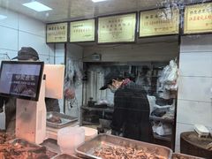 -杨震卤菜旗舰店