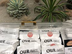 -OUR Bakery(SKP-S店)