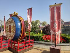 -芜湖方特东方神画