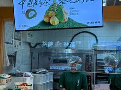-泸溪河桃酥(秦淮新街口店)